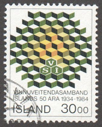 Iceland Scott 599 Used - Click Image to Close